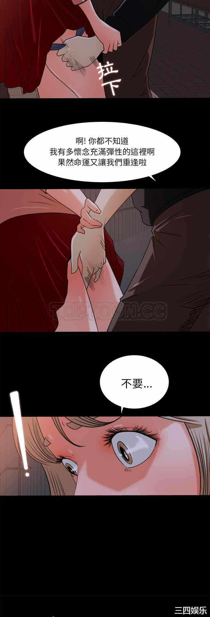 第30张
