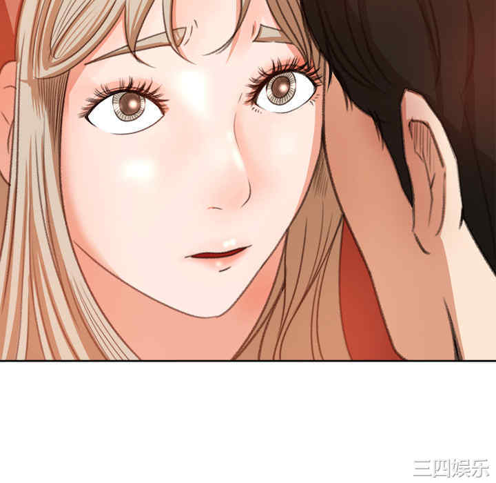 第90张