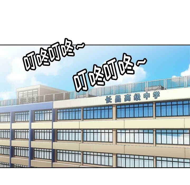 第99张