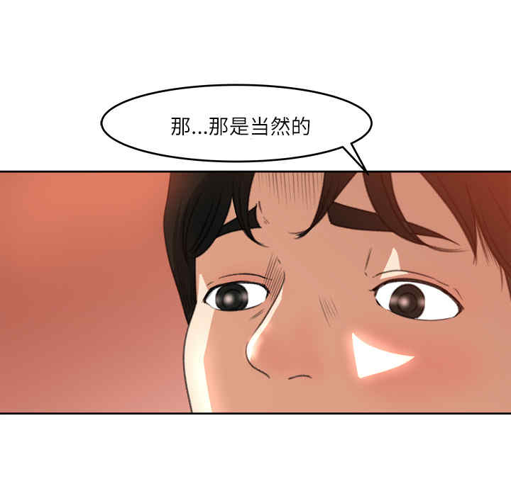 第91张