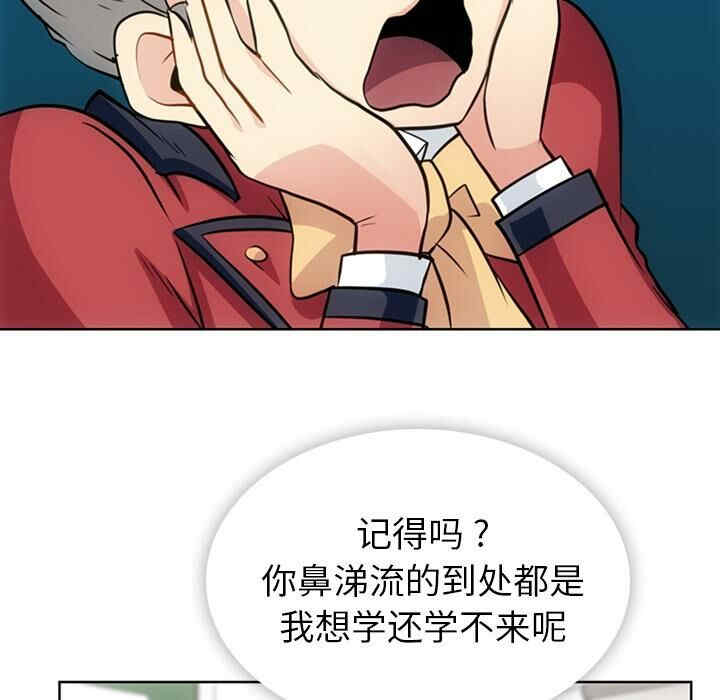 第101张