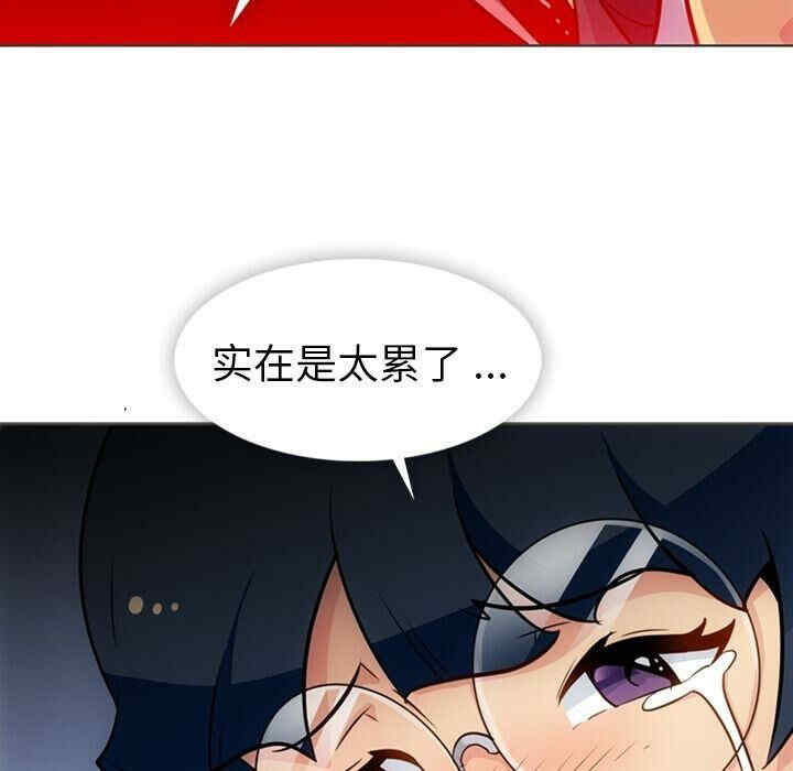 第106张
