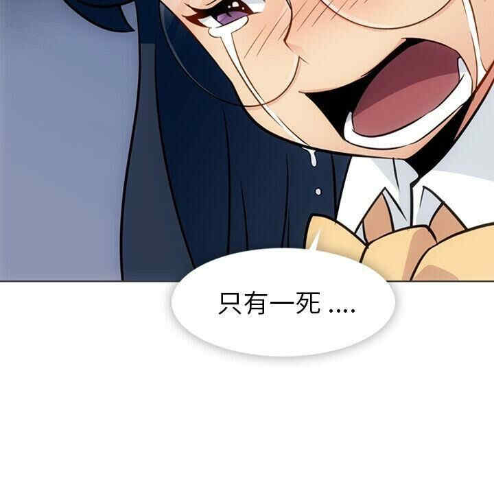 第107张