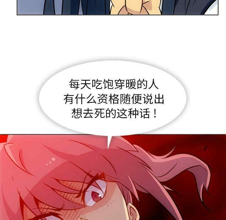第110张