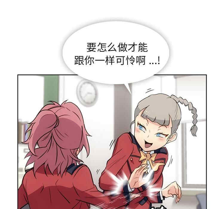 第104张
