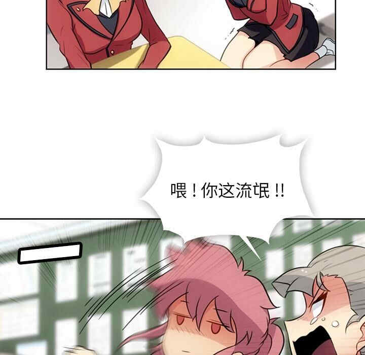 第2张