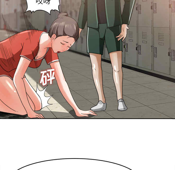 第5张