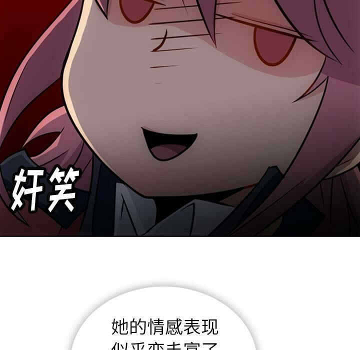 第6张