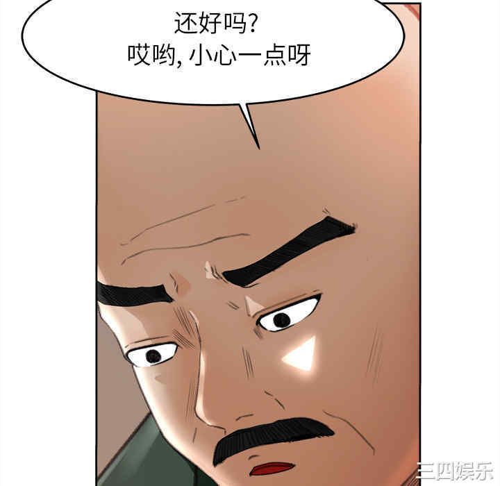 第7张
