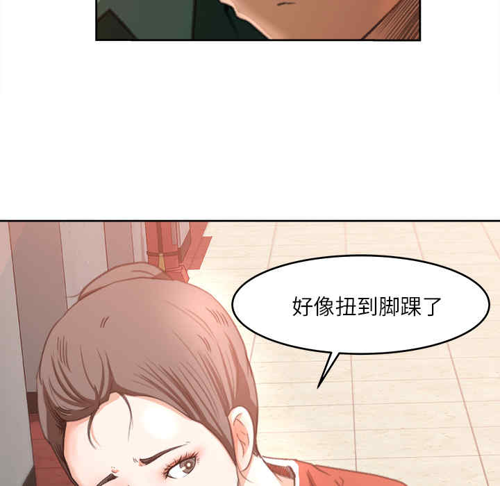 第10张