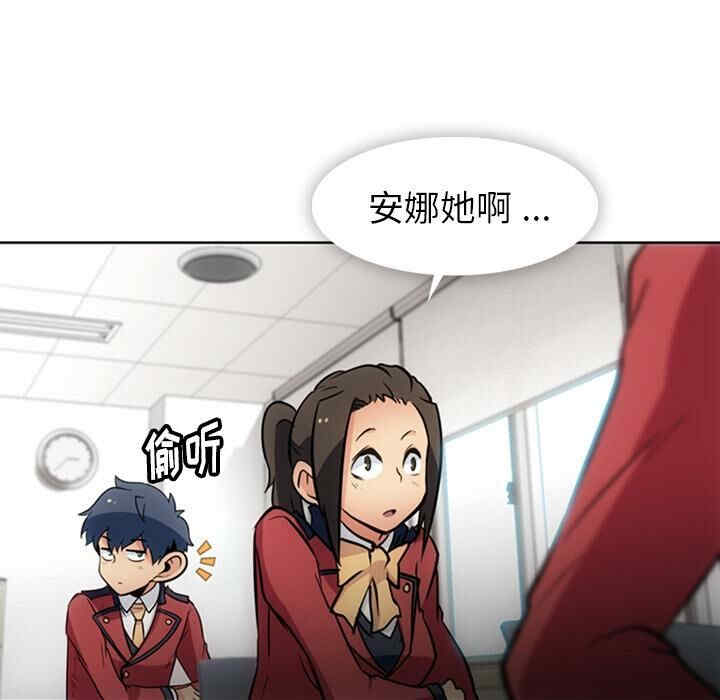 第9张