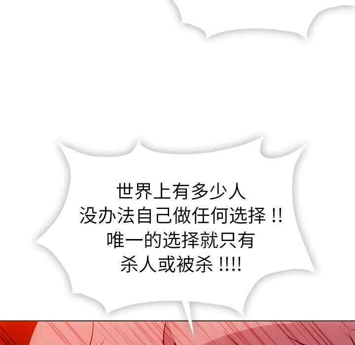 第16张