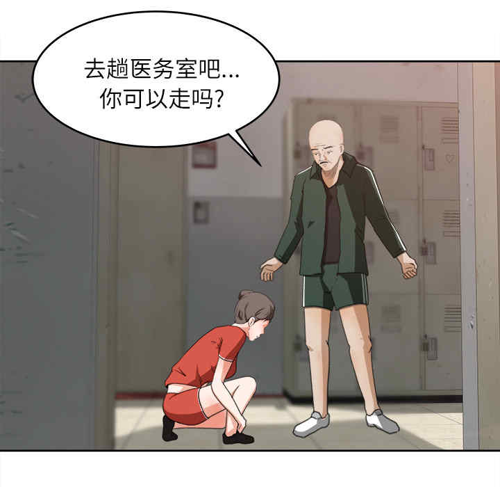 第15张