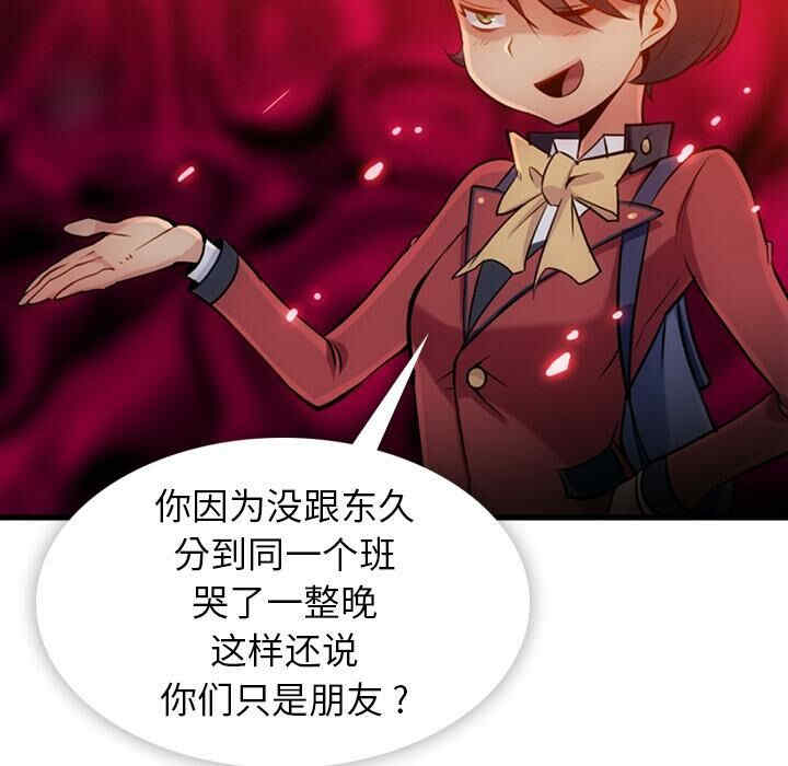 第40张