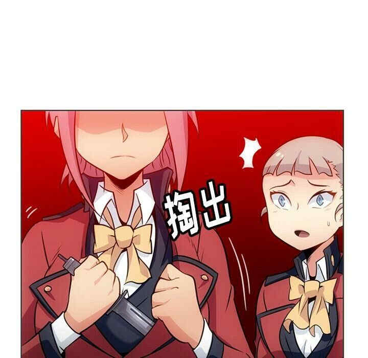 第23张