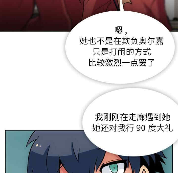 第13张