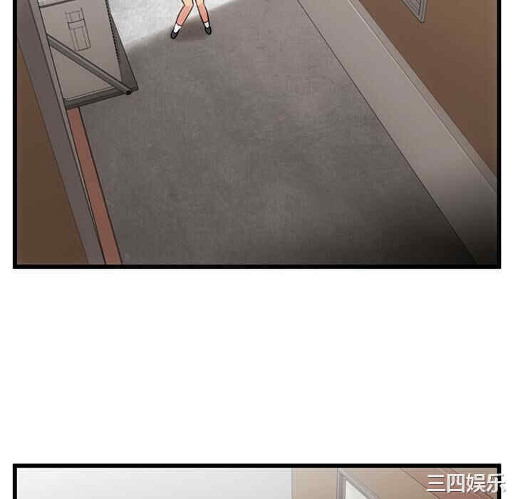 第43张