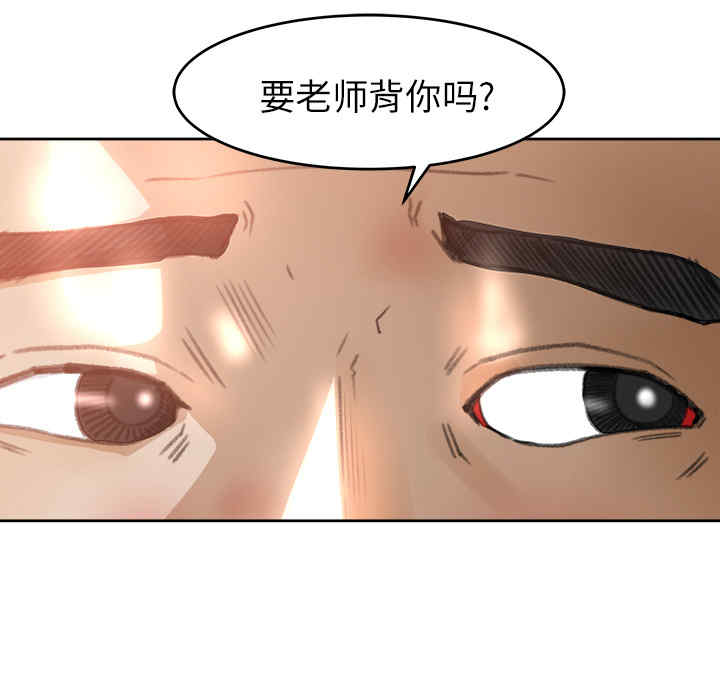 第24张