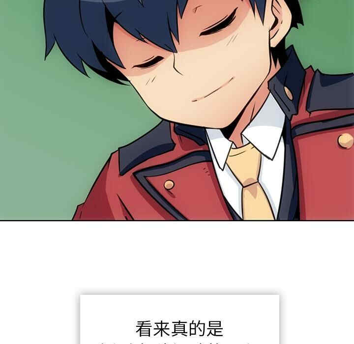 第18张