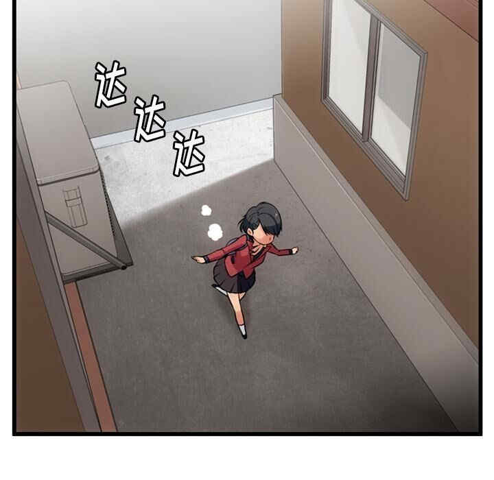 第46张