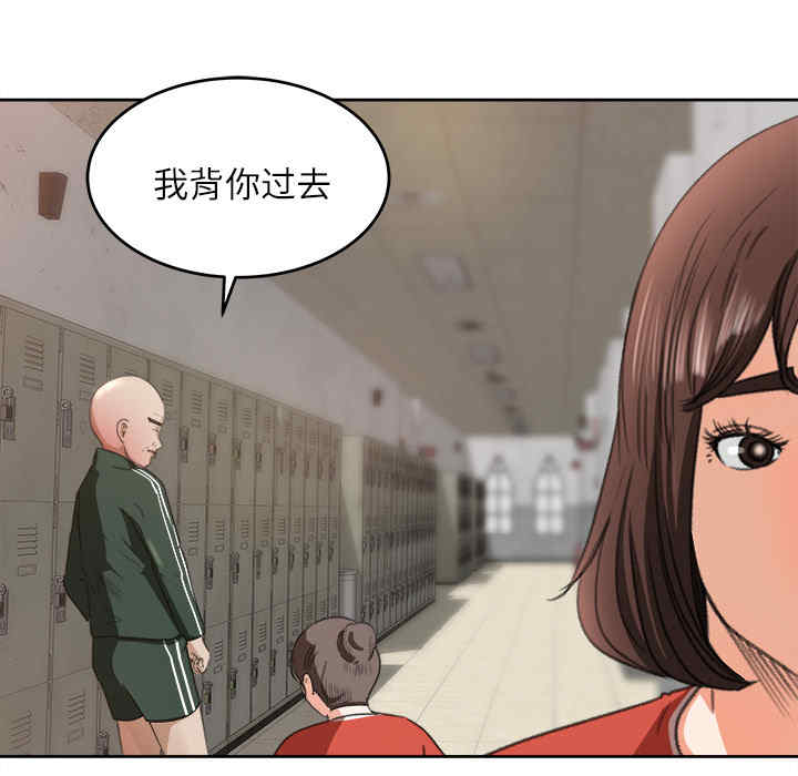 第26张