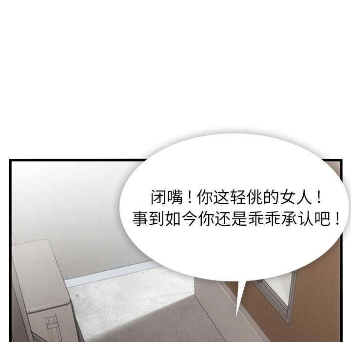 第47张
