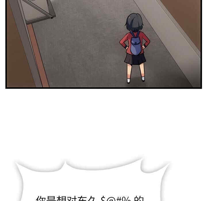 第49张