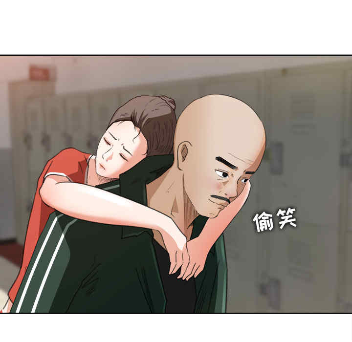 第29张