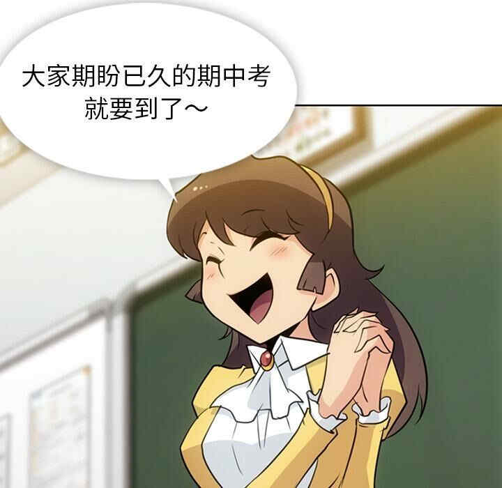 第24张