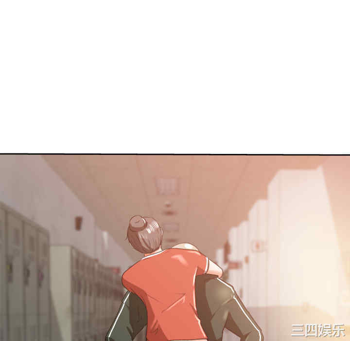 第31张