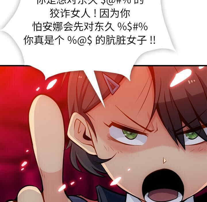 第51张