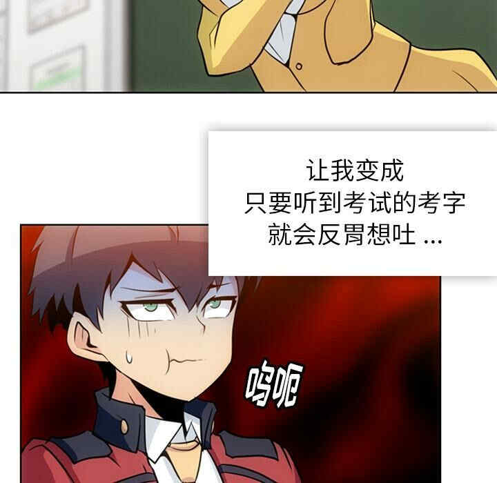 第25张