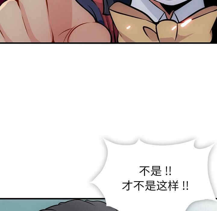 第53张