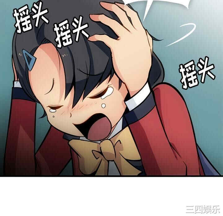 第55张