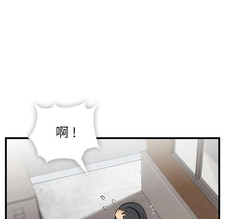 第58张