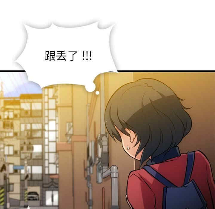 第61张