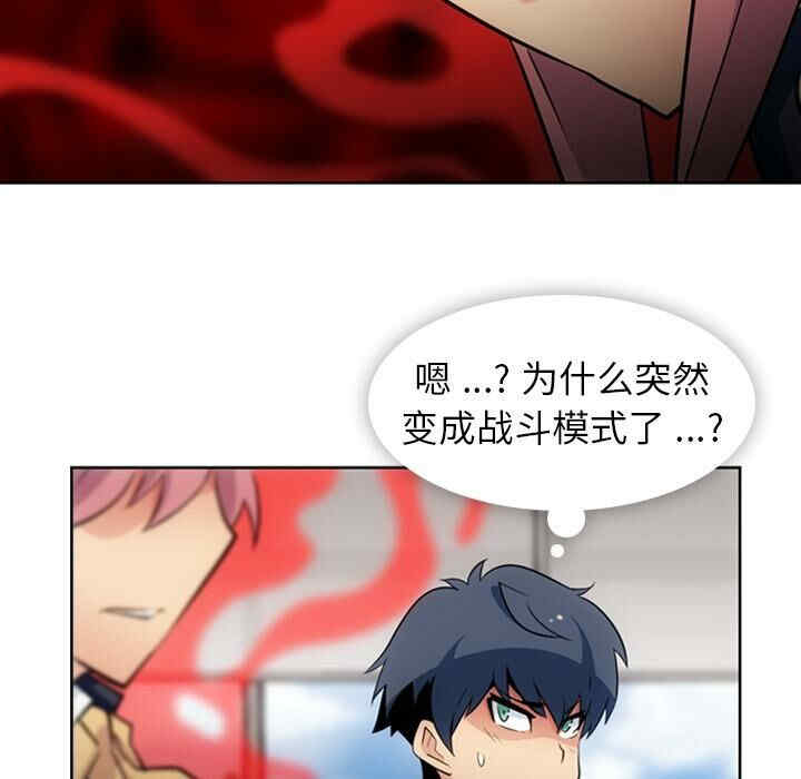第33张