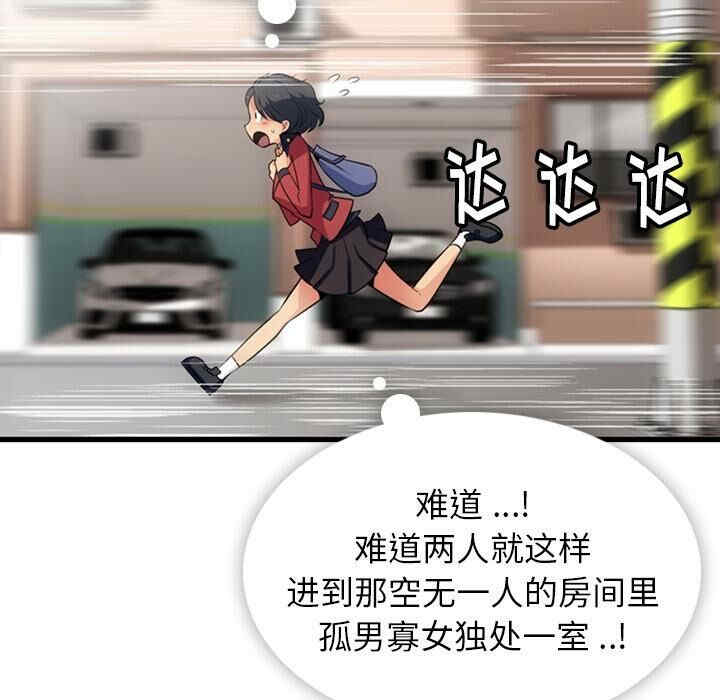 第65张