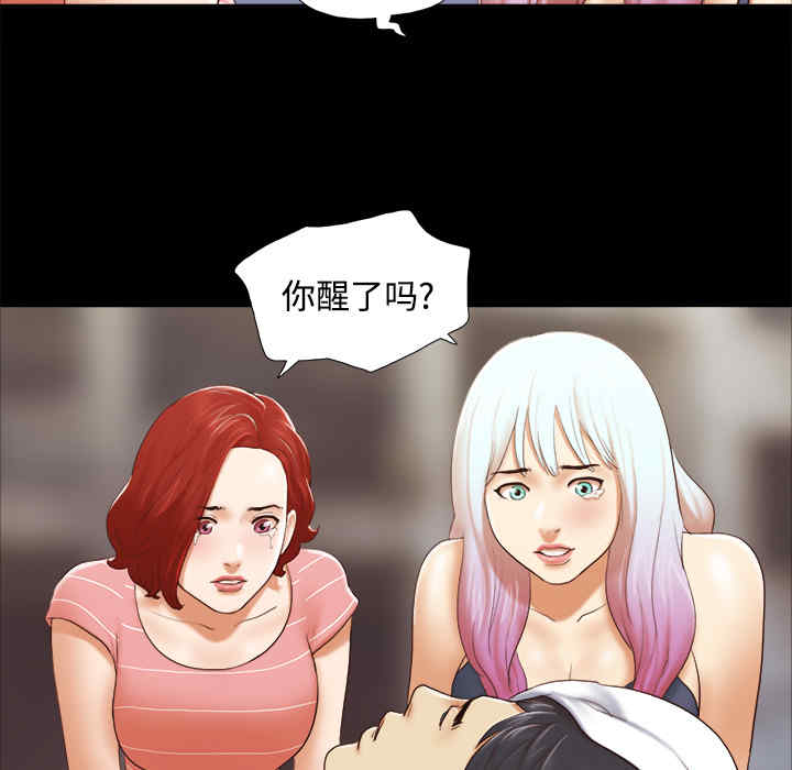 第22张