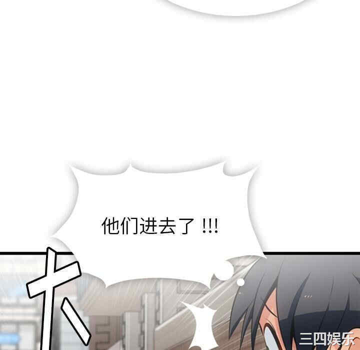 第68张