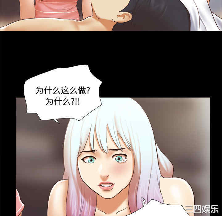 第23张