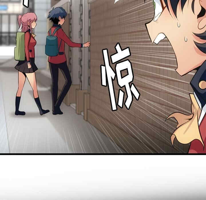 第70张