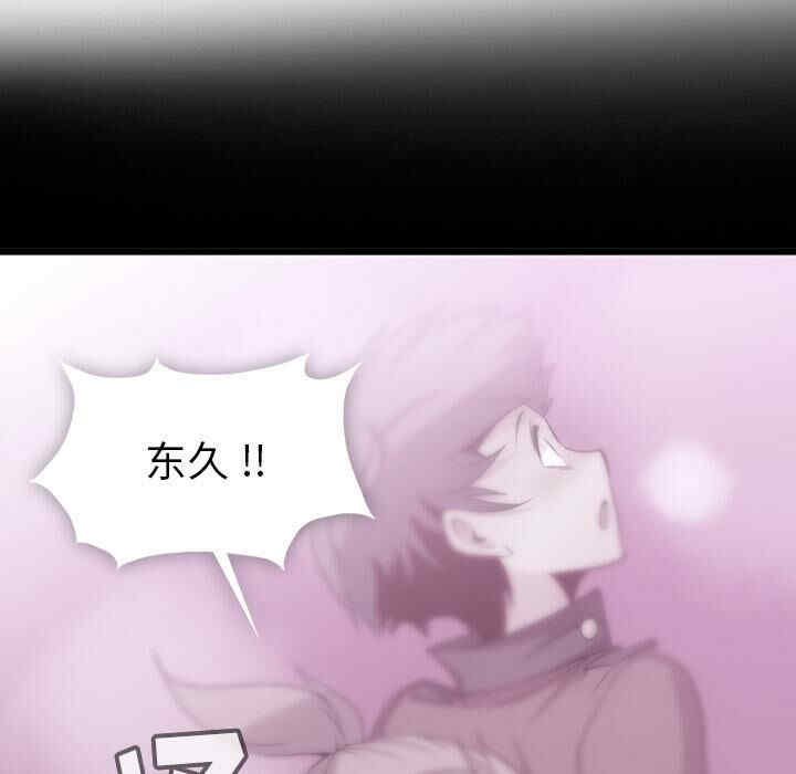 第72张