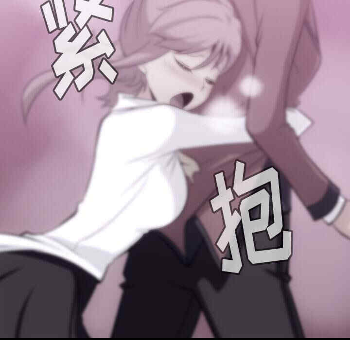 第73张