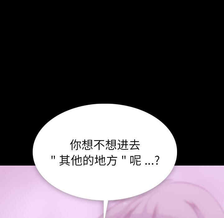 第75张