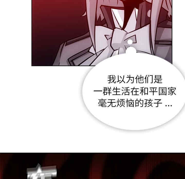 第45张