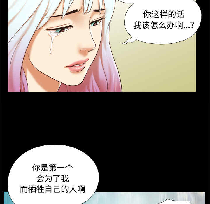 第27张