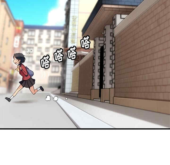 第88张