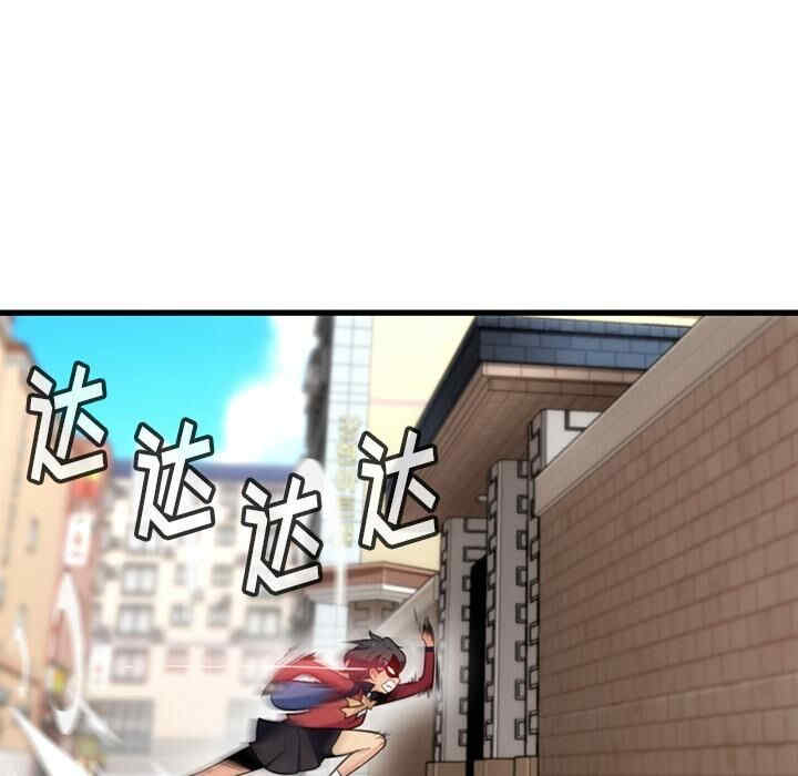 第90张