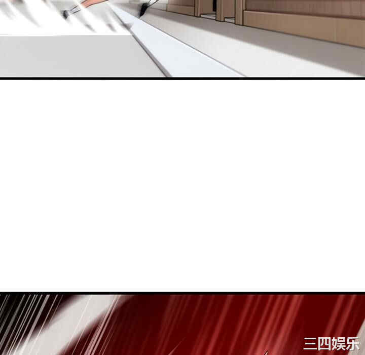 第92张